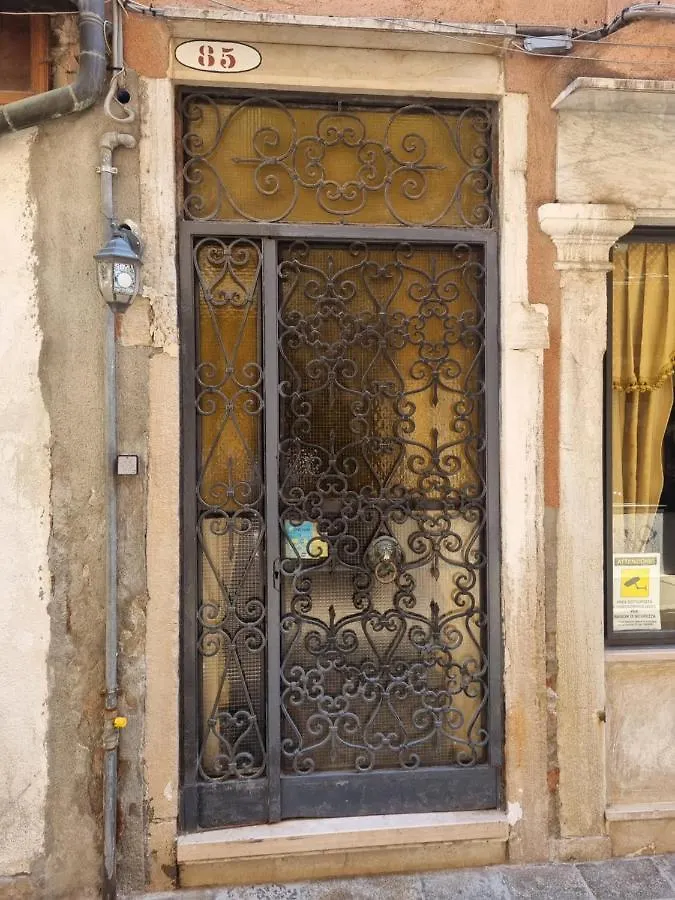 Hotel Albergo Casa Peron Venice Italy